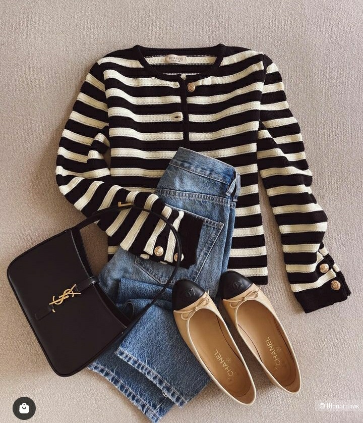 Strip Cardigan, De Facto Woman, 46-50