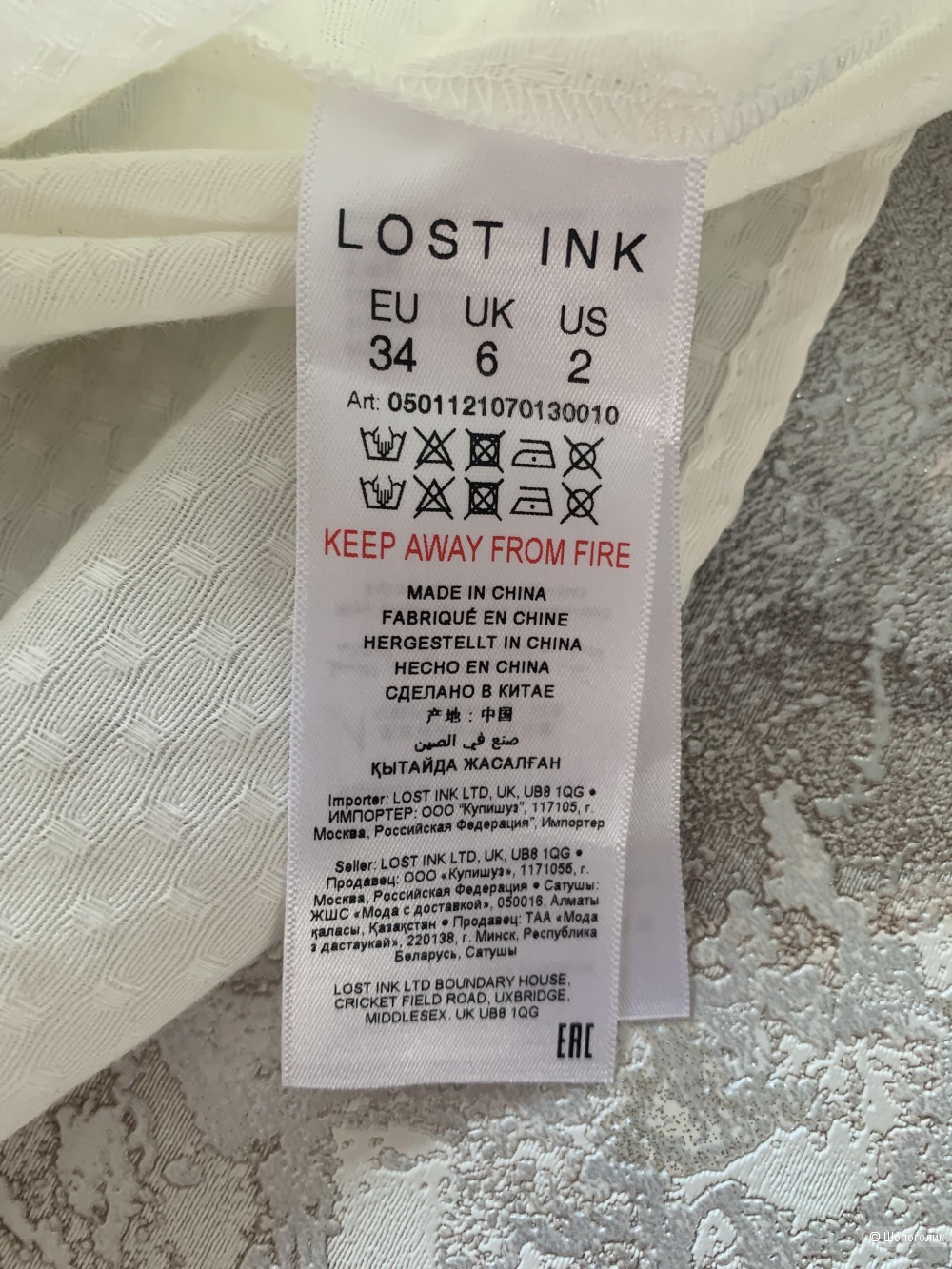 Рубашка Lost Ink размер uk6-eu34