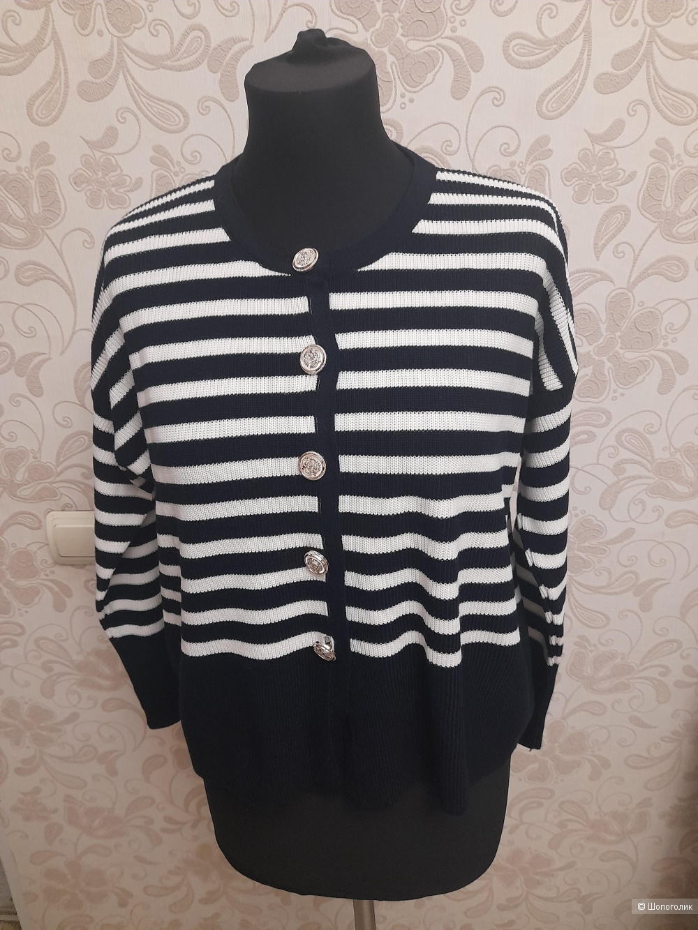 Strip Cardigan, De Facto Woman, 46-50