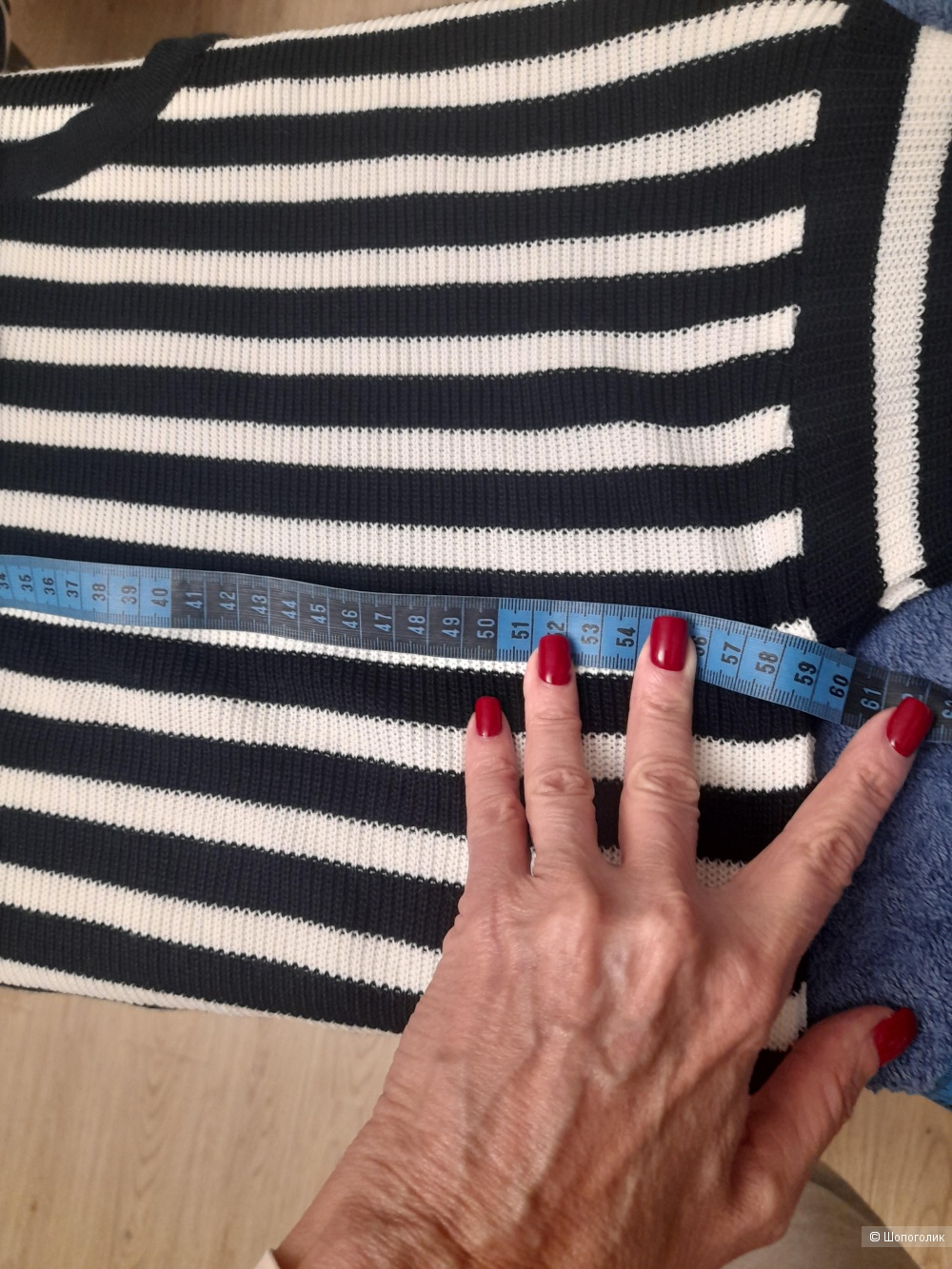 Strip Cardigan, De Facto Woman, 46-50
