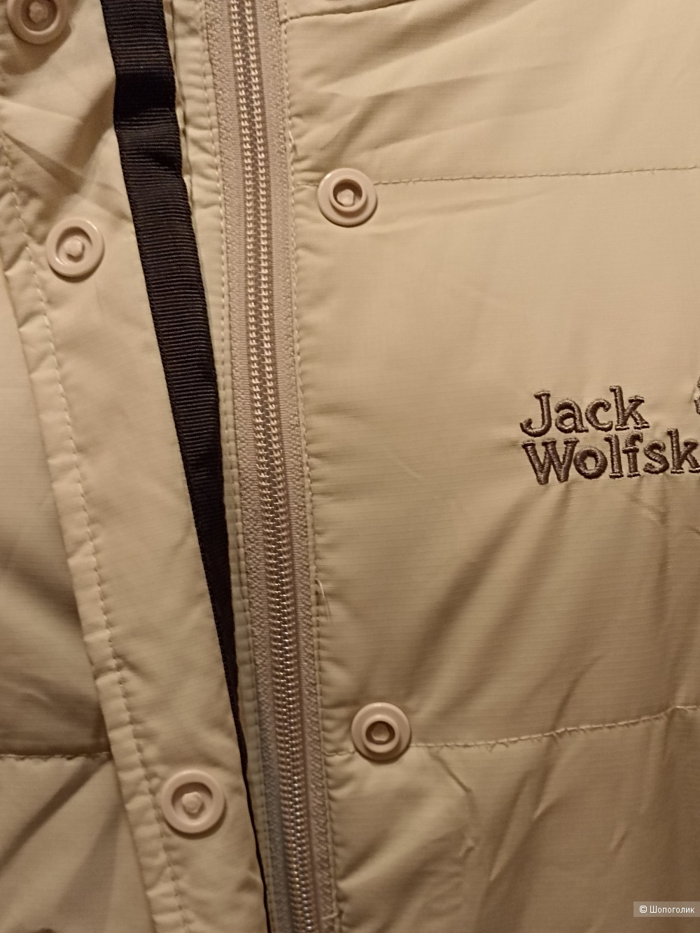 Пальто Jack Wolfskin EU M