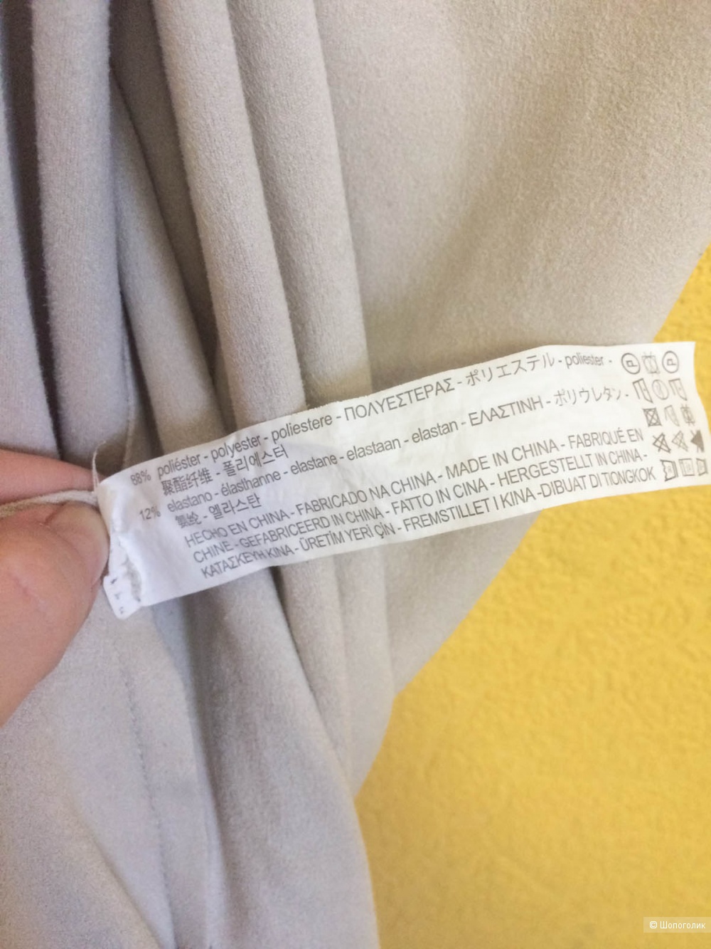 Платье Zara , М