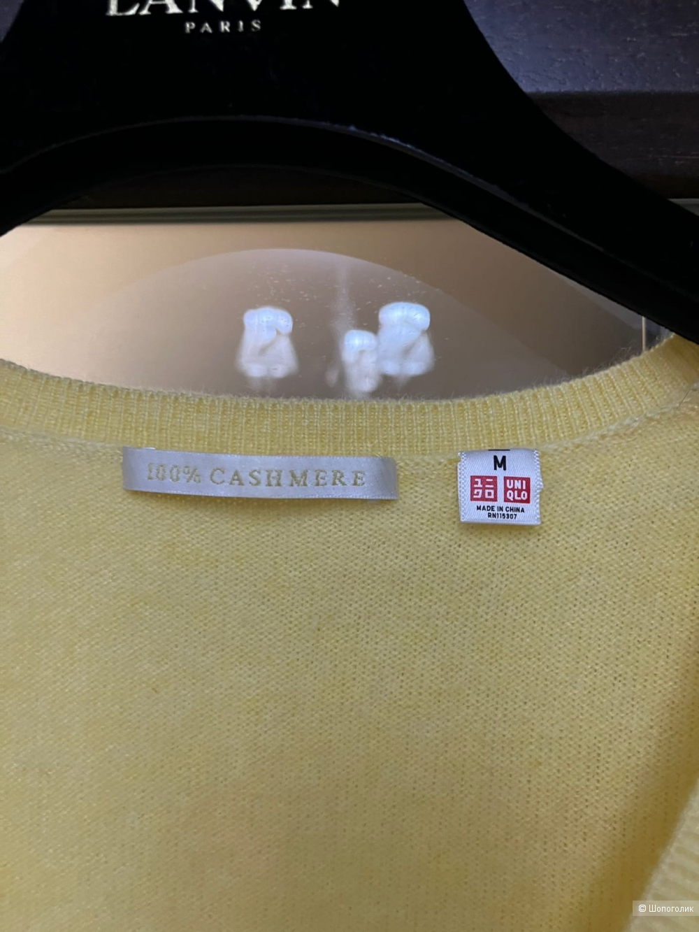 Свитер Uniqlo M