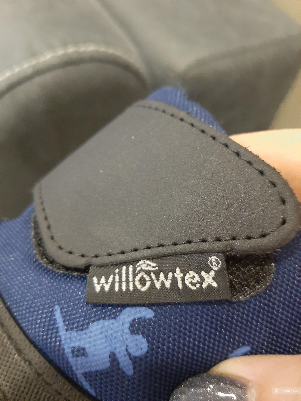 Сапоги Willowtex р.18-19