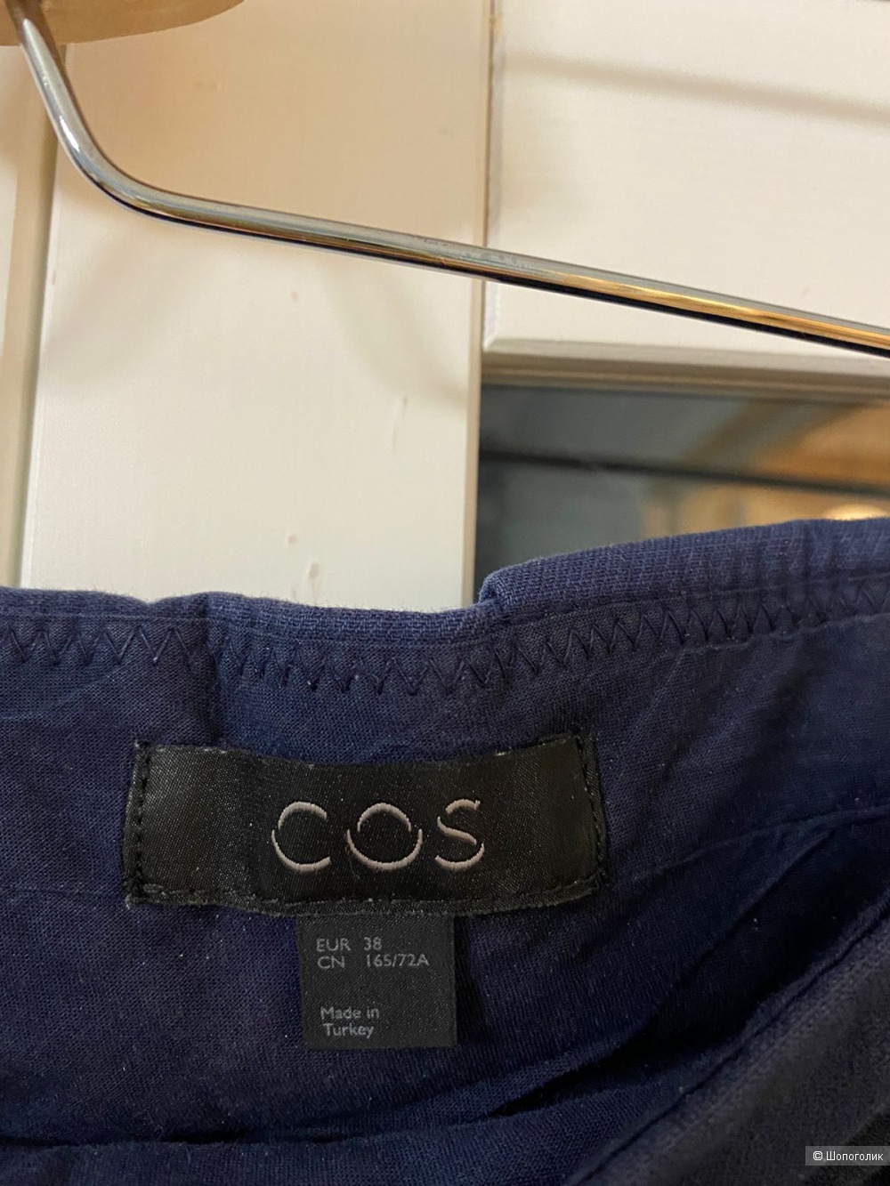 Брюки COS, р-р 38