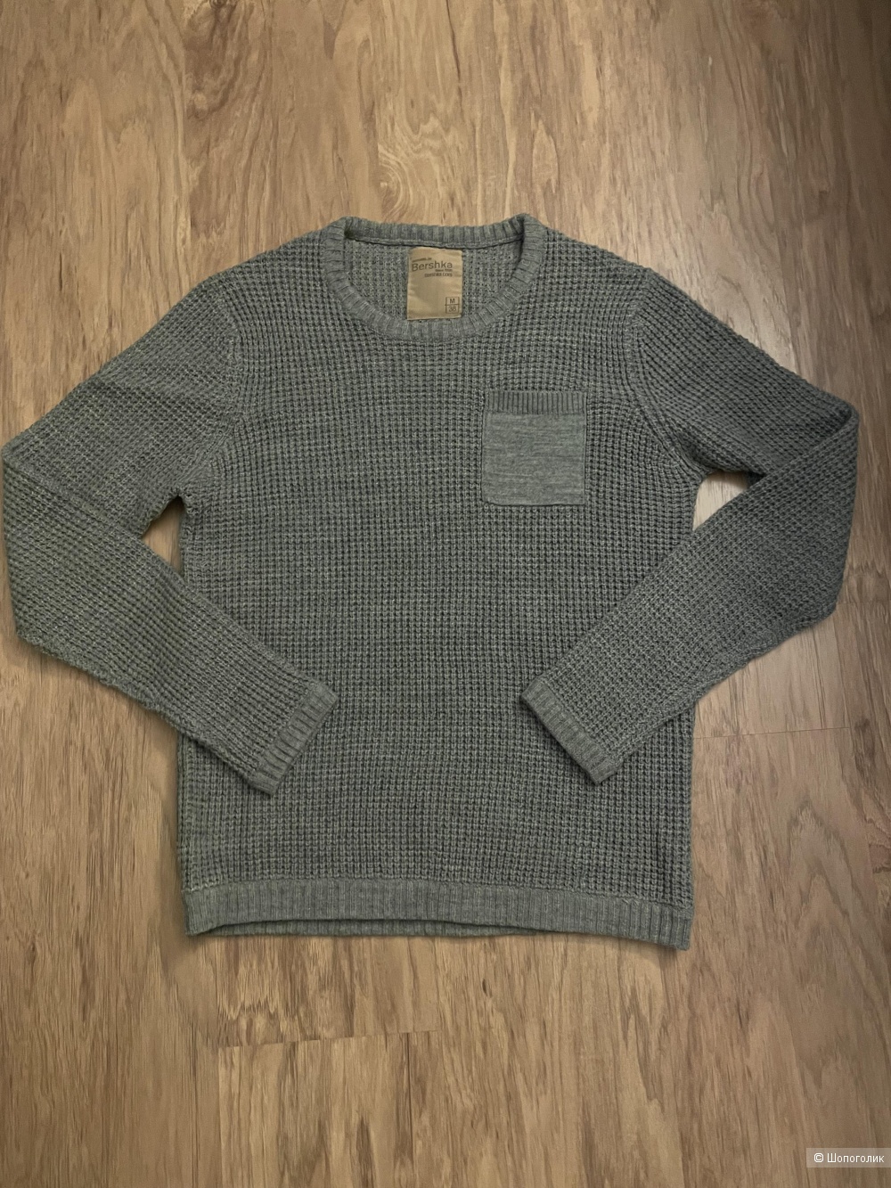 Свитер мужской Bershka, M
