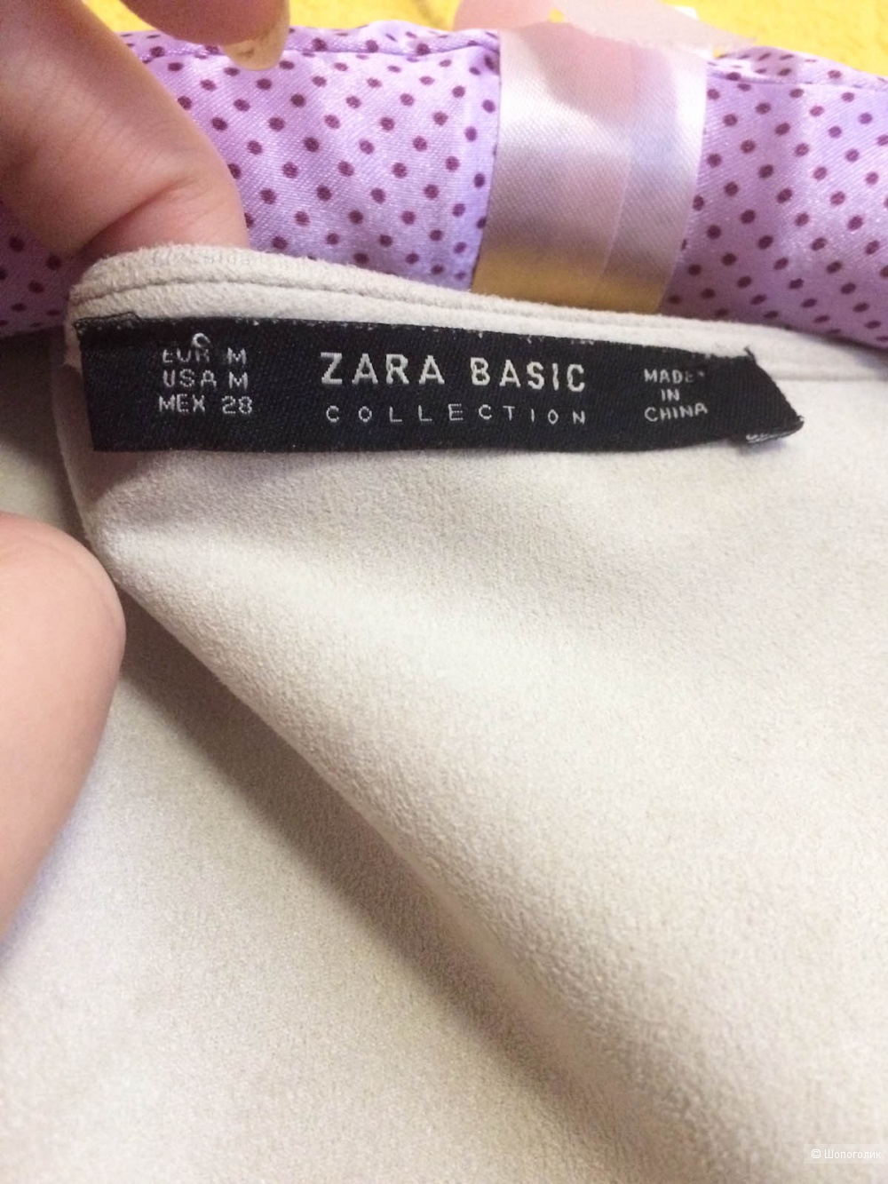 Платье Zara , М