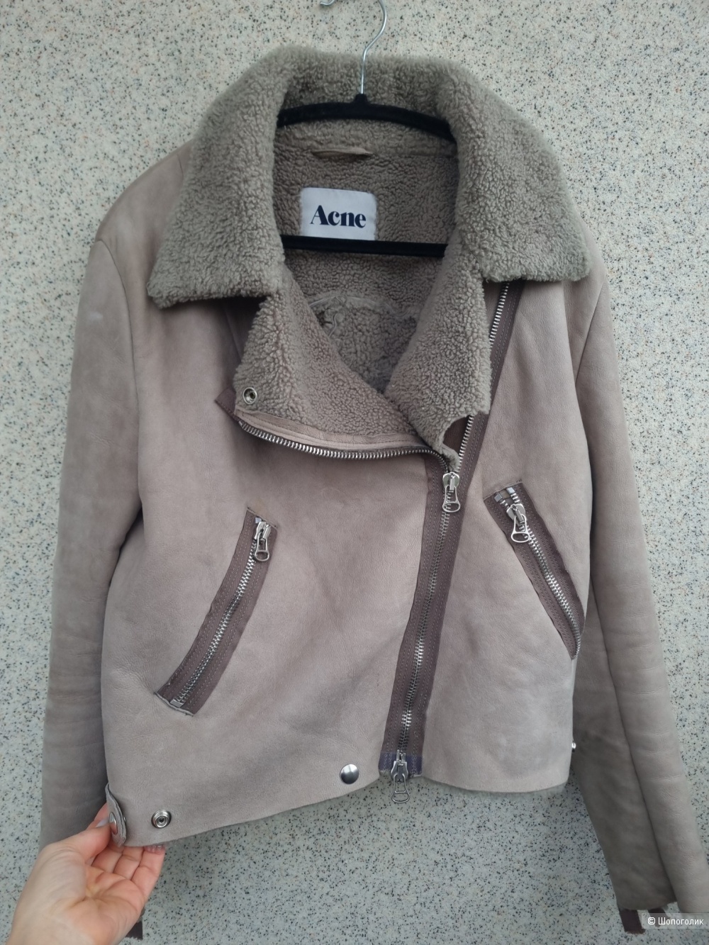 Дубленка Acne, 44-46