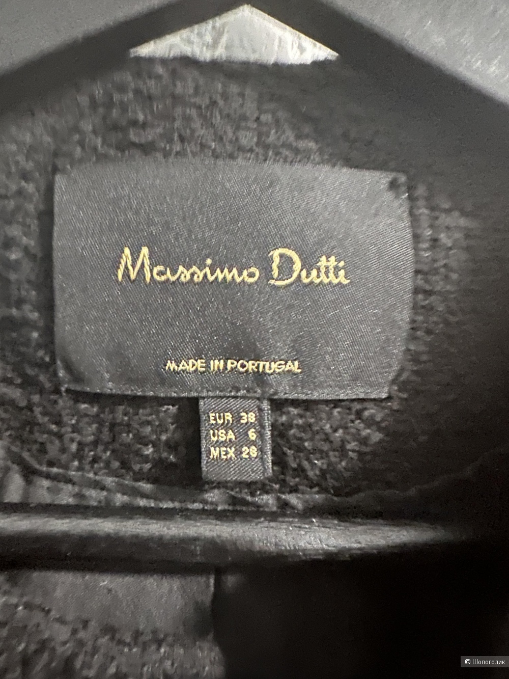 Жакет твид Massimo Dutti, 38