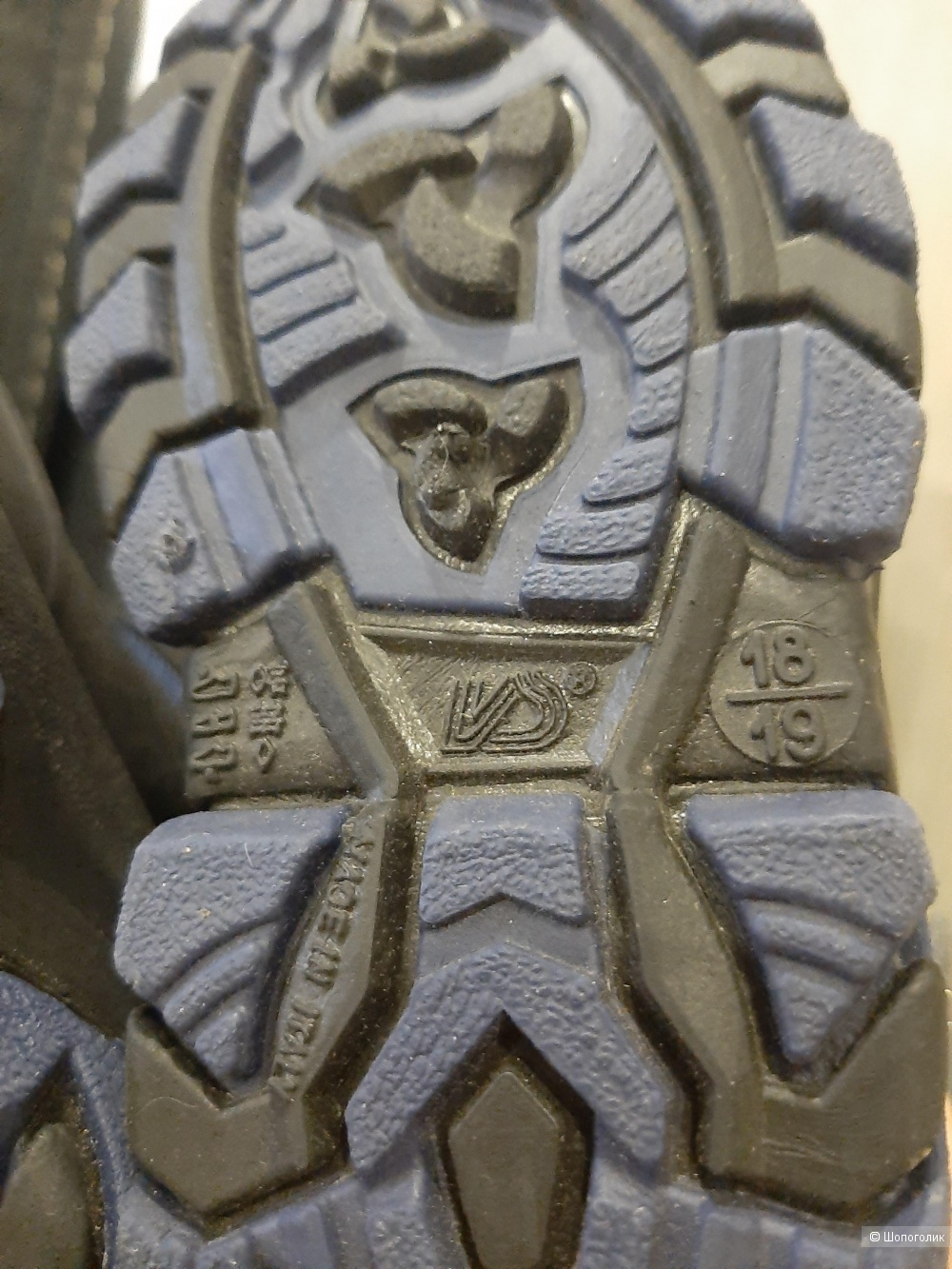 Сапоги Willowtex р.18-19