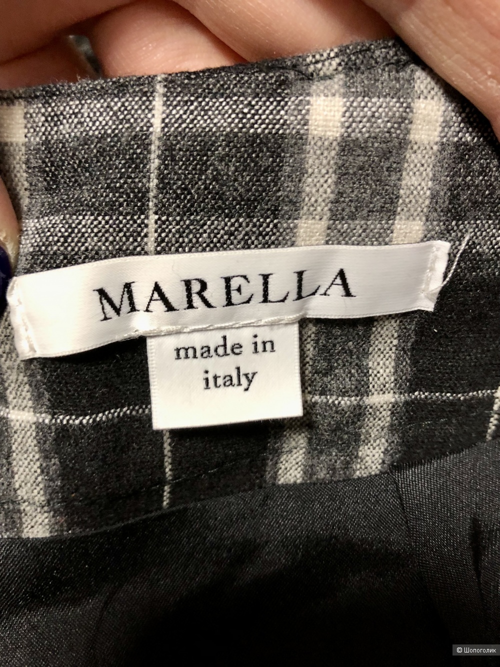 Юбка MARELLA 42/44