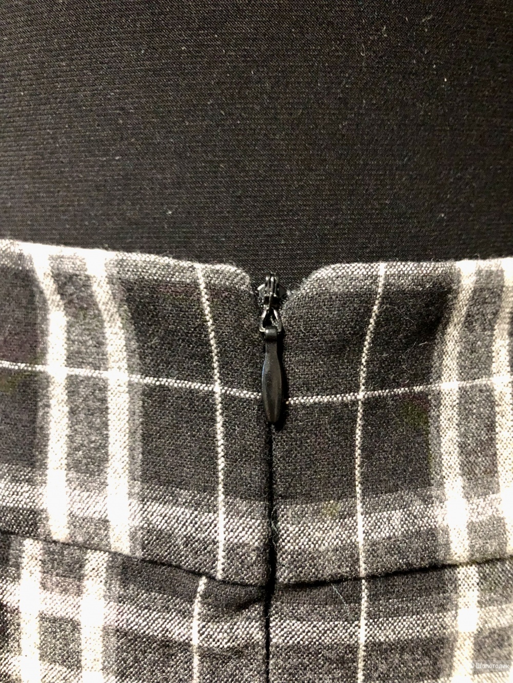 Юбка MARELLA 42/44