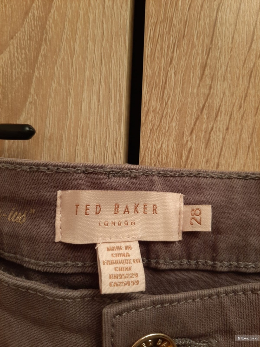 Джинсы Ted Baker маркировка 28