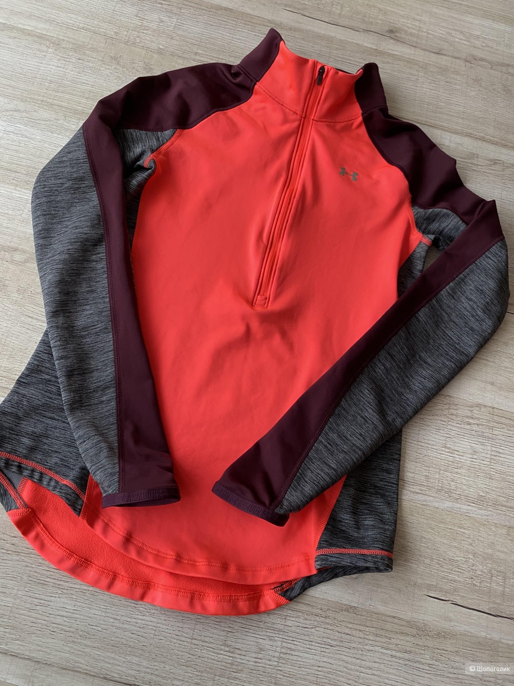 Спортивный лонг Under Armour p.XS