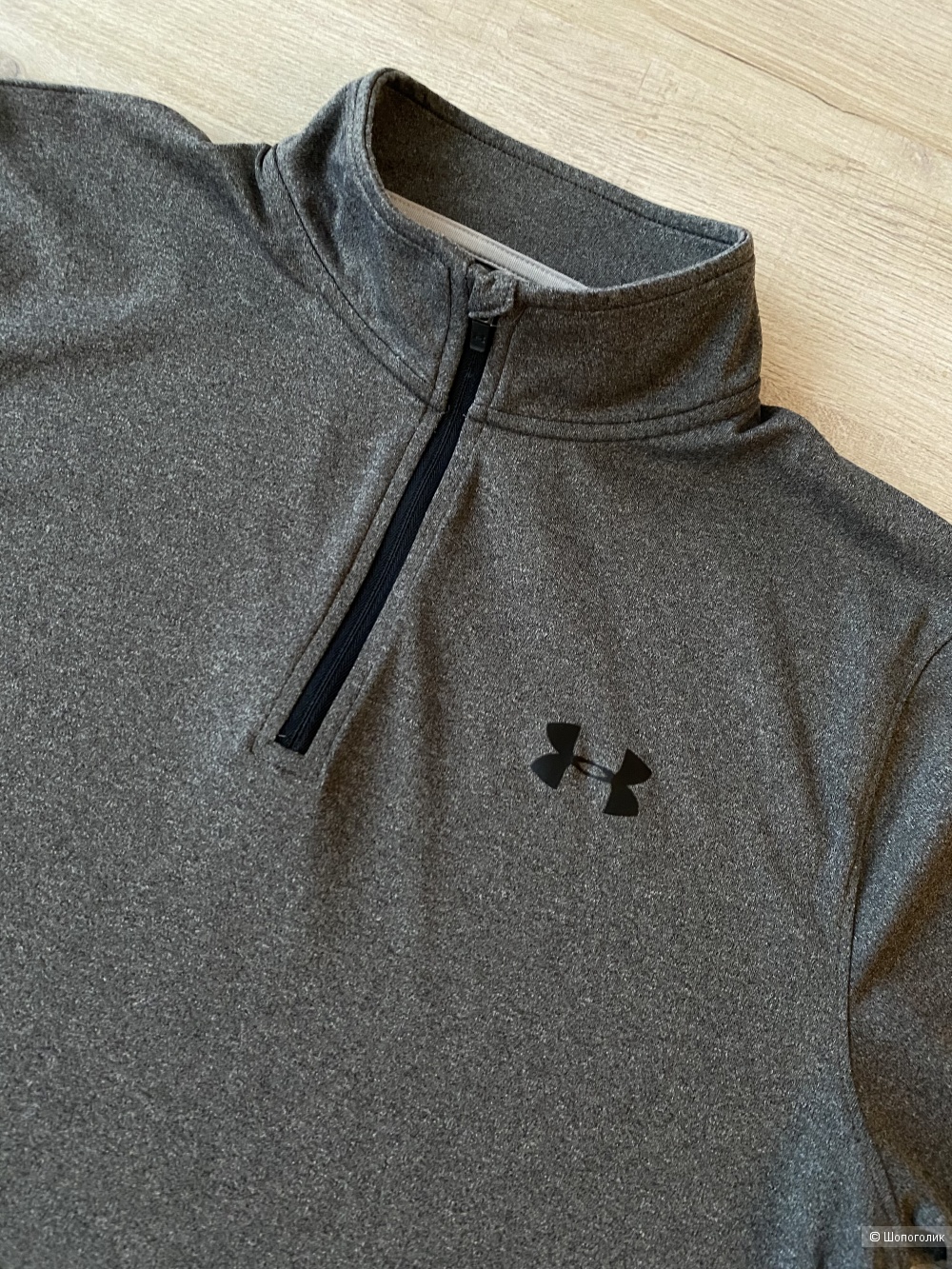 Спортивный лонг Under Armour pM