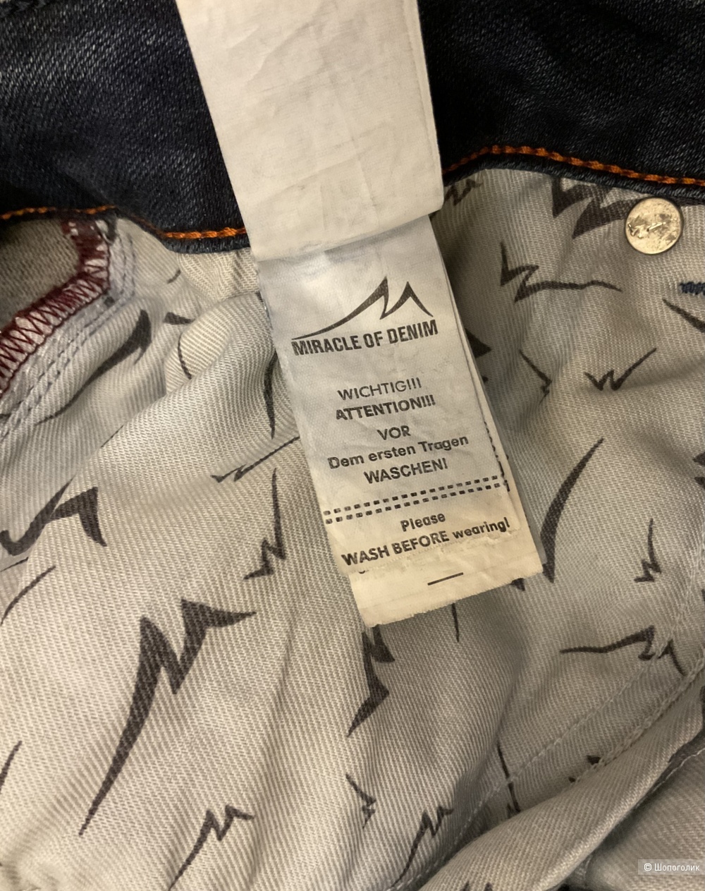 Джинсы Miracle of Denim,30/34( 46-48)