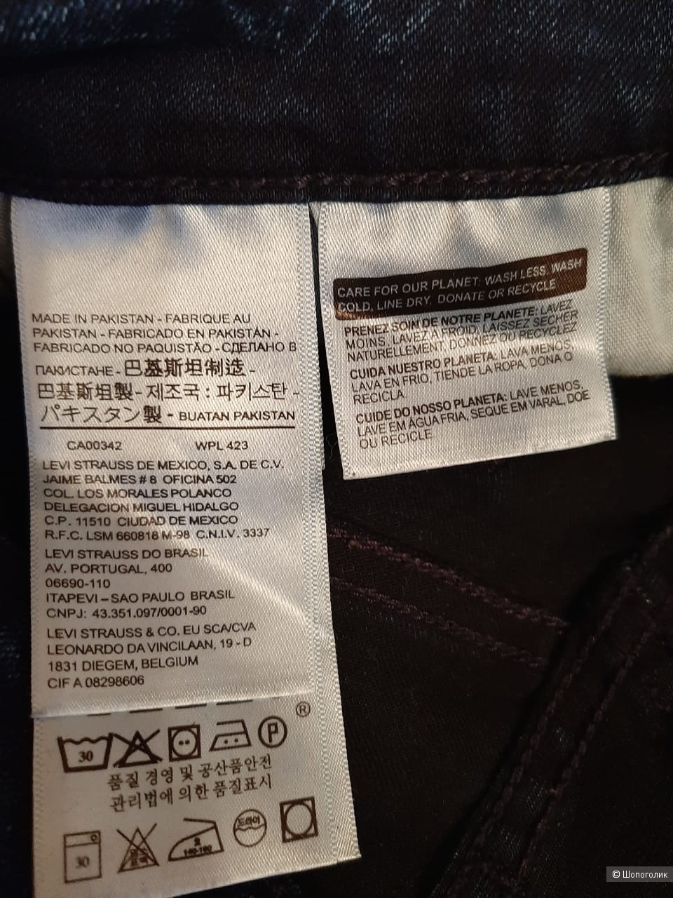 Джинсы Levi's маркировка 28
