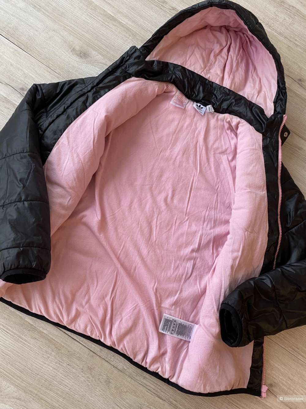 Куртка Adidas Originals pXS