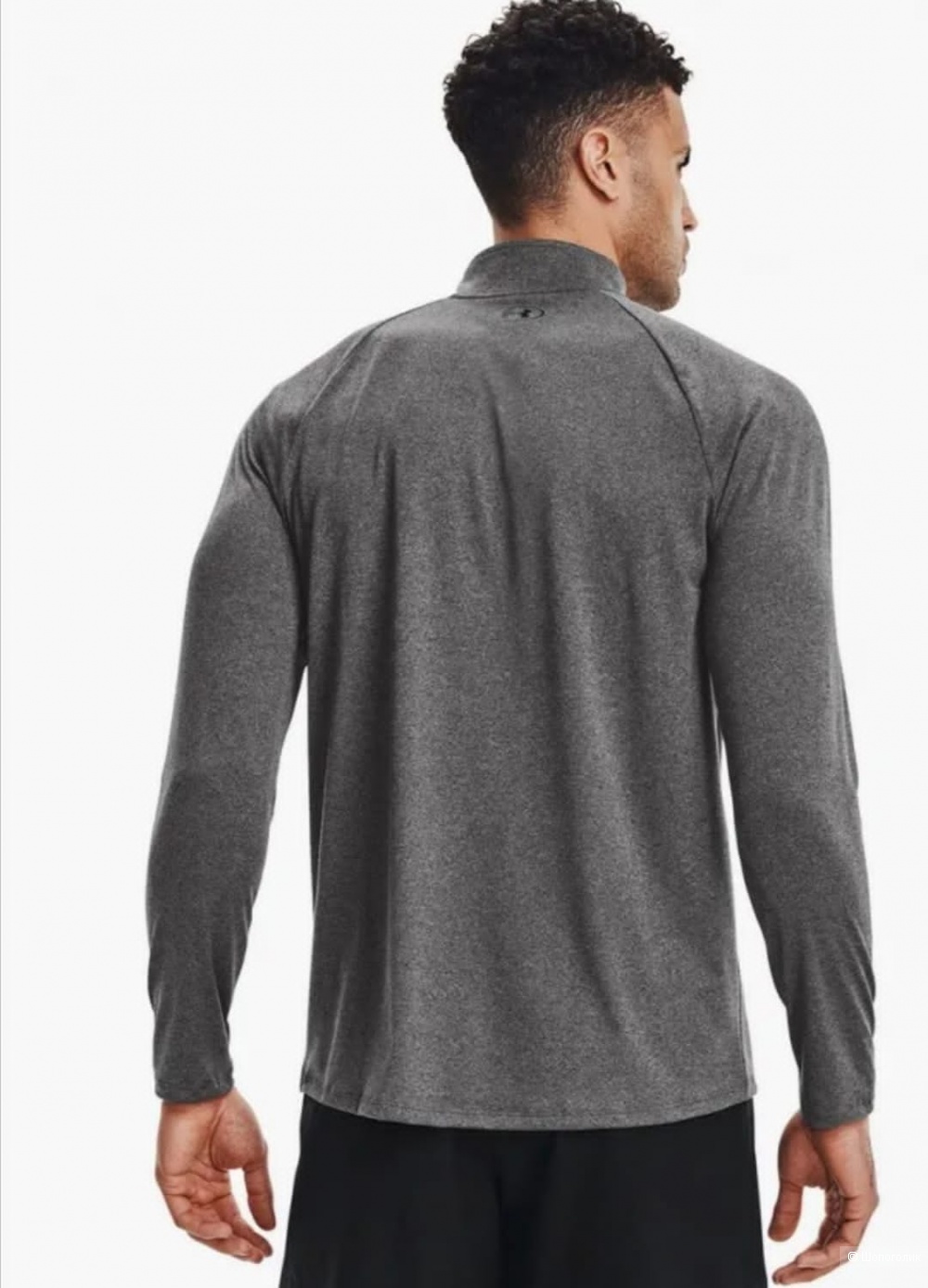 Спортивный лонг Under Armour pM