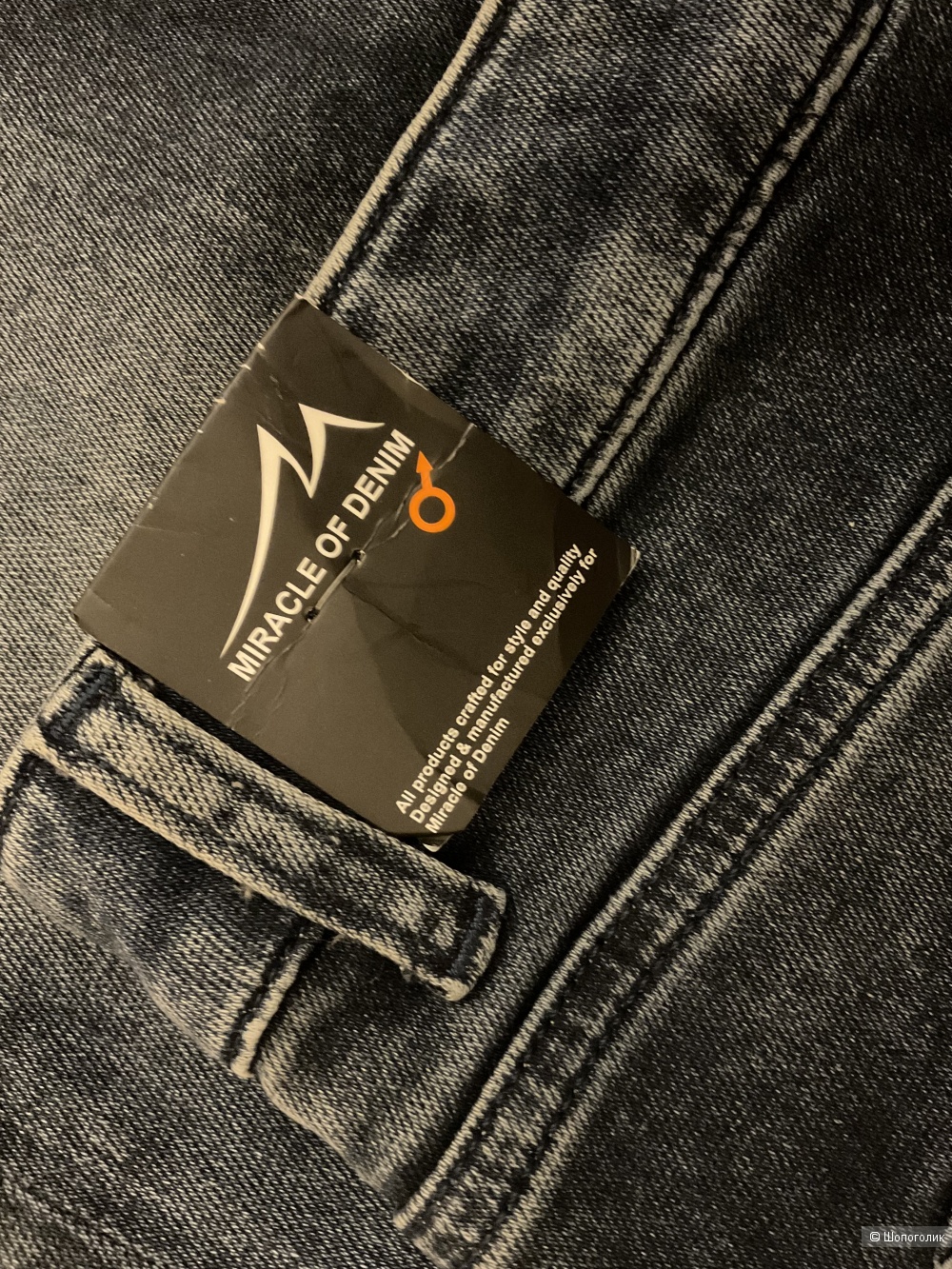 Джинсы Miracle of Denim,30/34( 46-48)