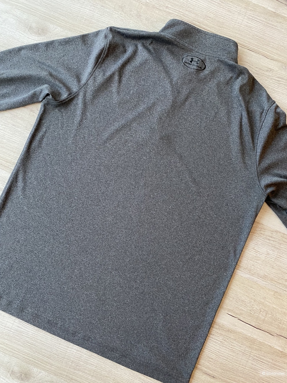 Спортивный лонг Under Armour pM