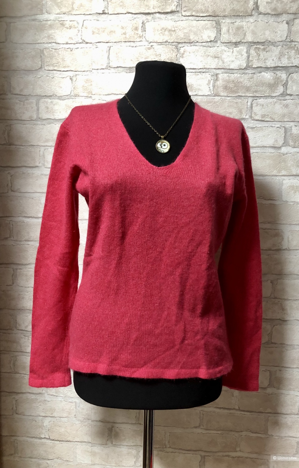 Джемпер MAILLE STREET 44/46