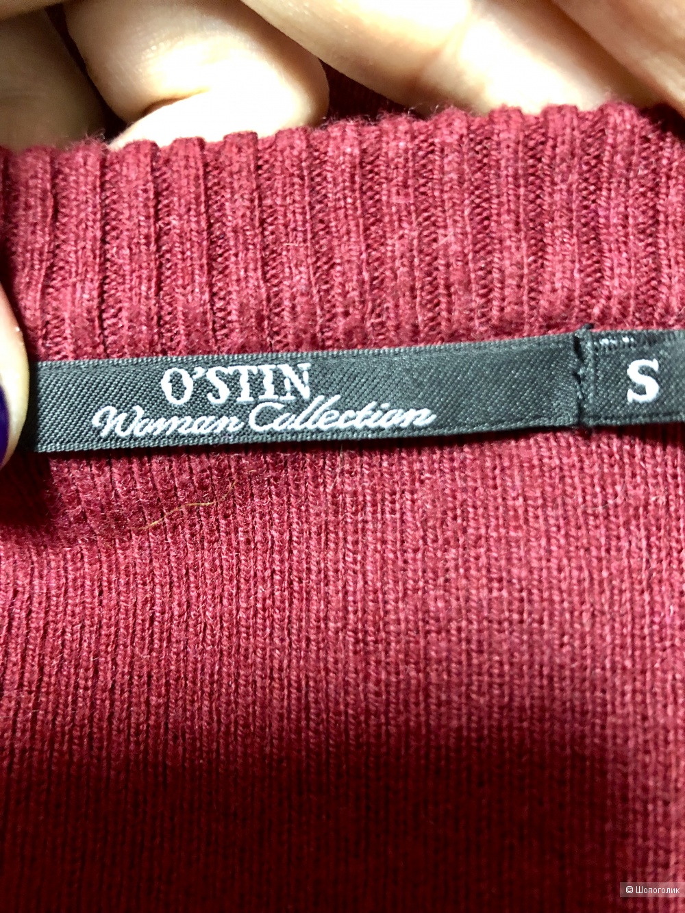 Платье O’stin 42/44