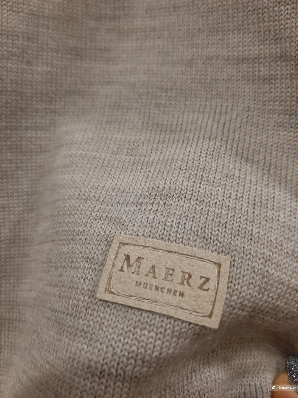Жилет Maerz р 50ru