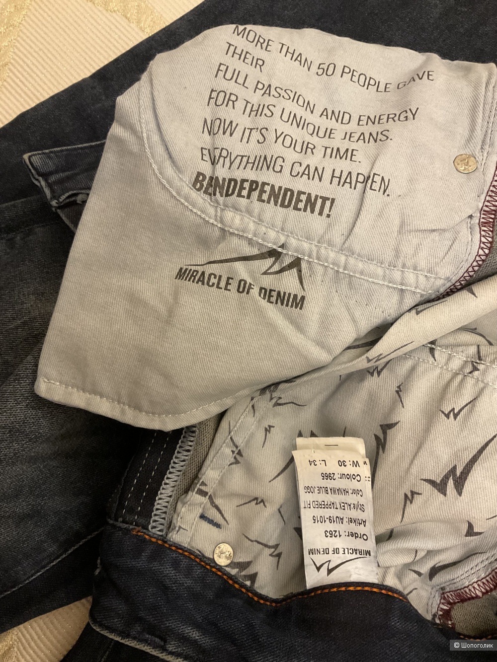 Джинсы Miracle of Denim,30/34( 46-48)