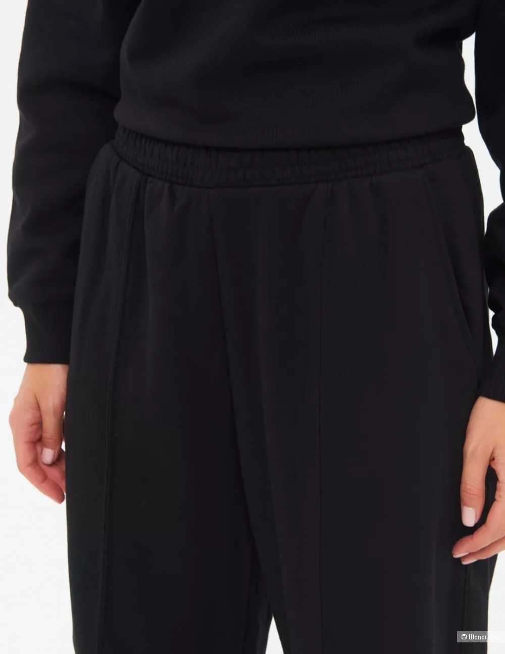 Джоггеры H&M/L