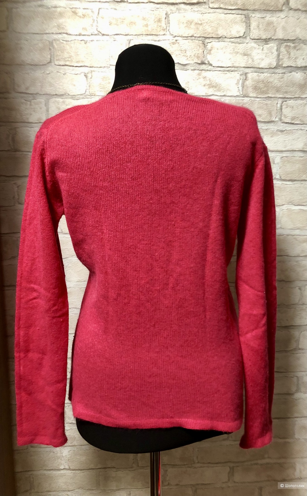 Джемпер MAILLE STREET 44/46