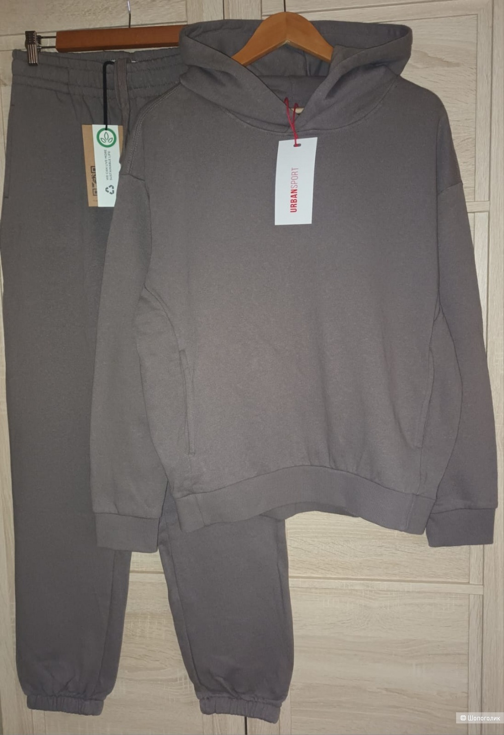 Спортивный костюм Urban Tiger/L