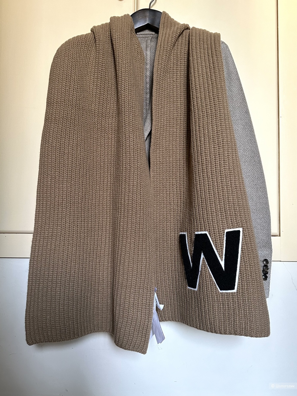Шарф Max Mara Weekend 39x215 см.