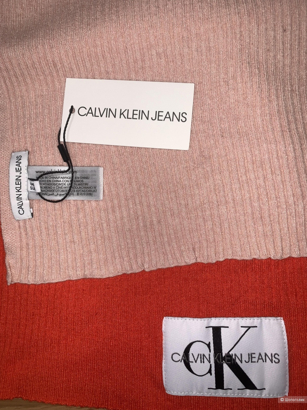 Шарф Calvin Klein Jeans