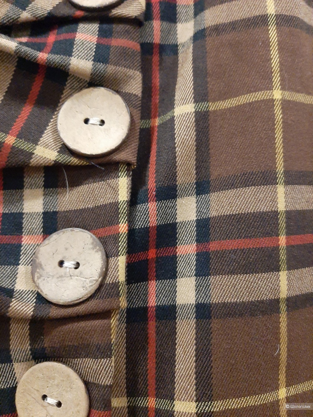 Юбка Garconne р.48+ru