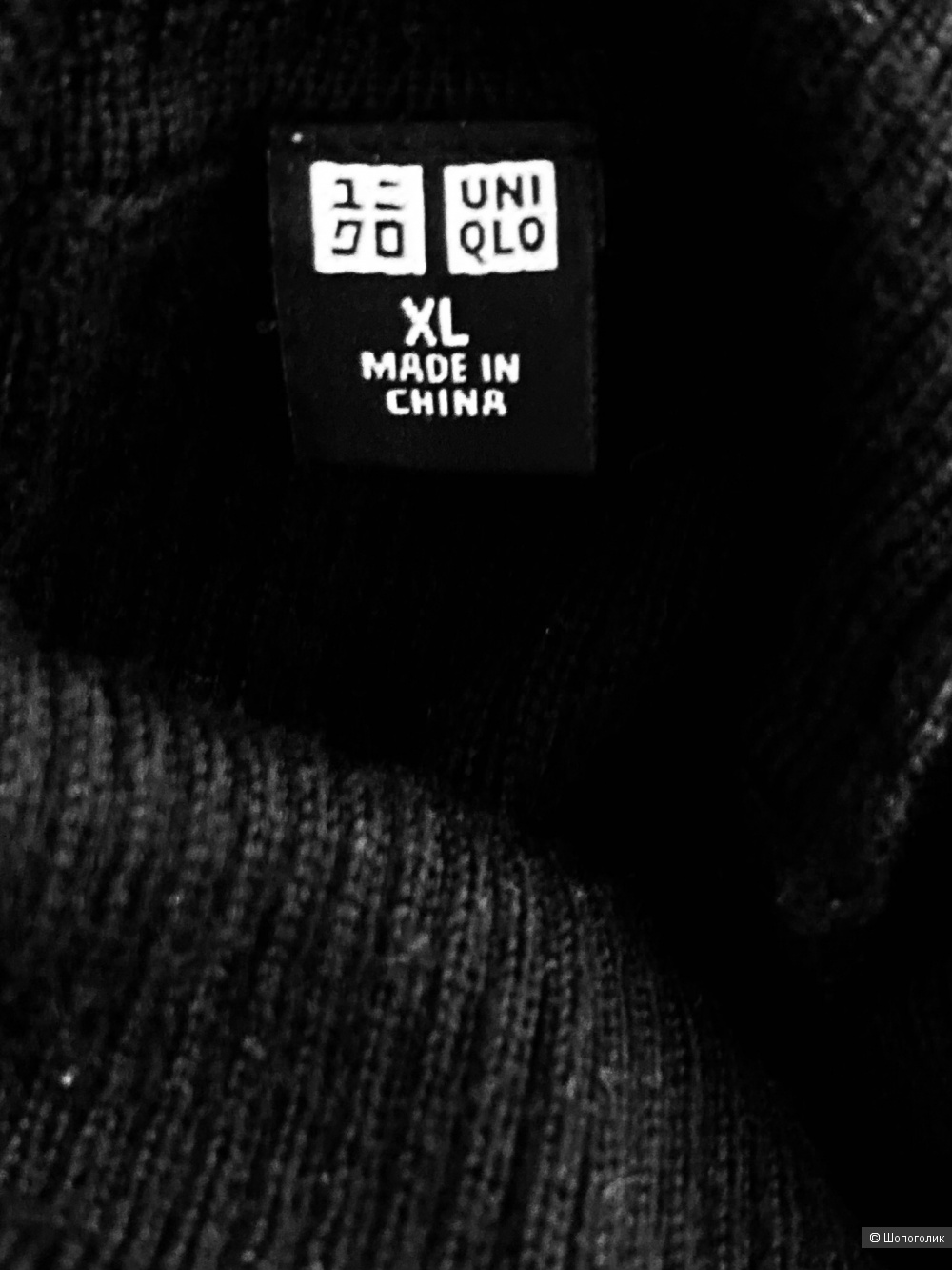 Водолазка Uniqlo размер xl