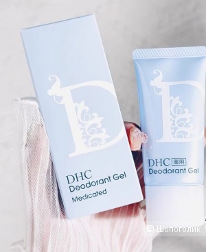 Дезодорант-гель DHC Deodorant Gel, 35гр