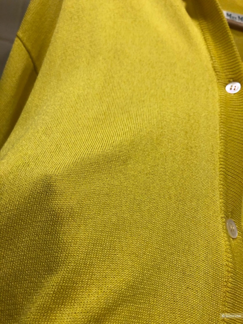Кардиган -рубашка от Max Mara.Размер L-XXL