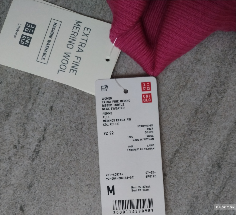 Джемпер UNIQLO, размер M