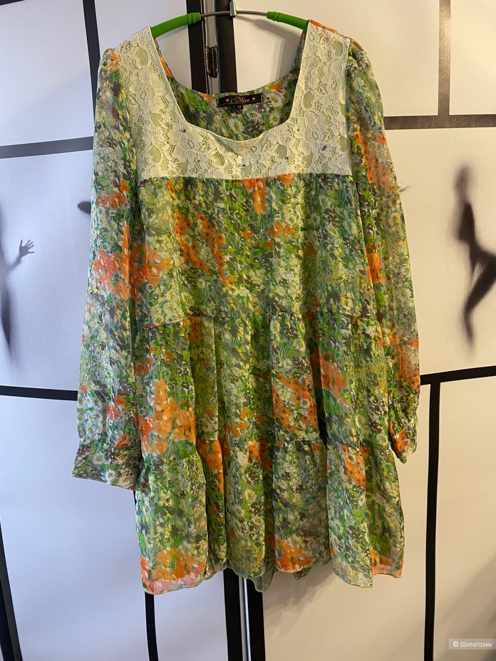 Платье Miso, размер от 46- 48