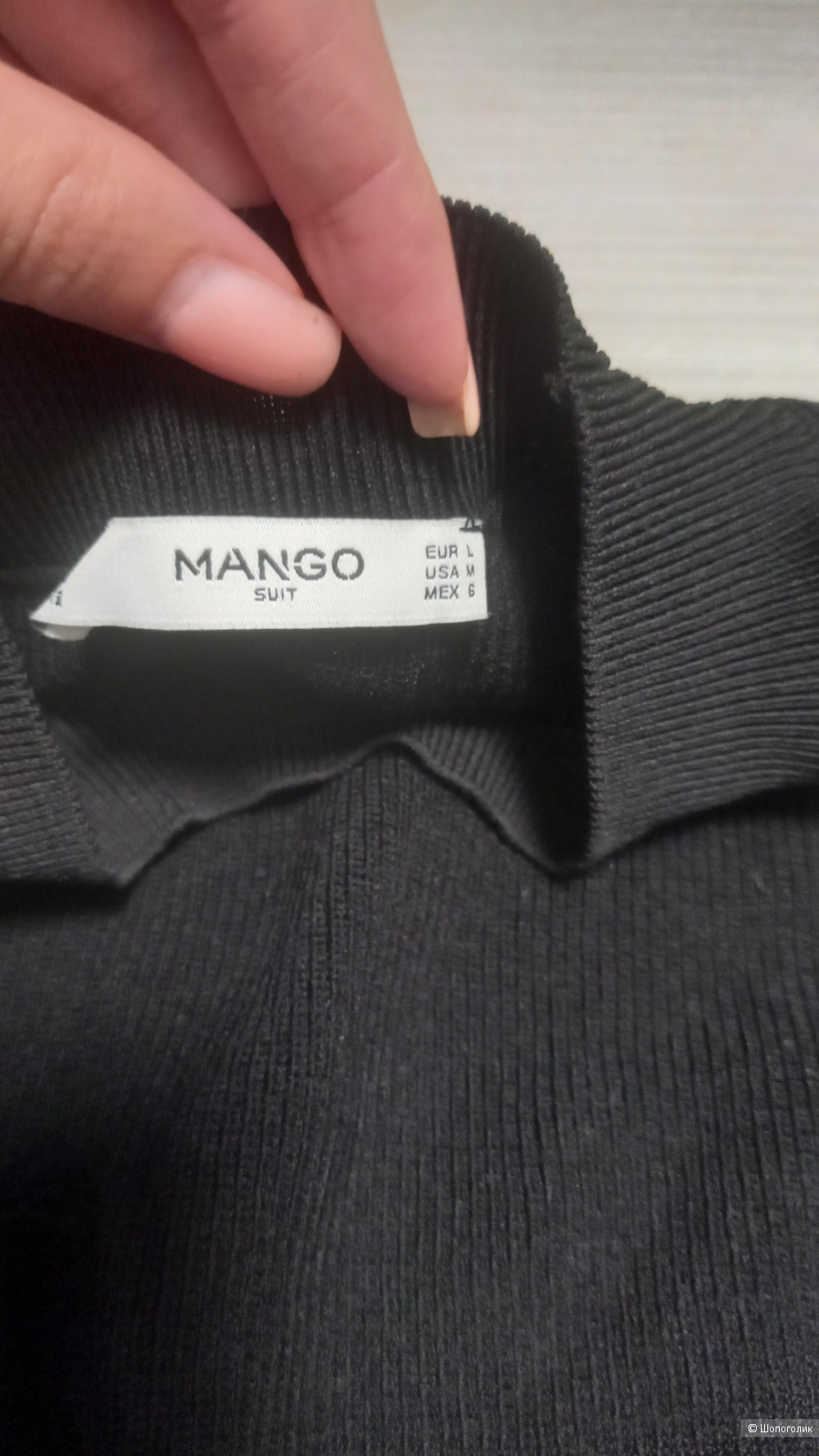 Топ mango 48 размер