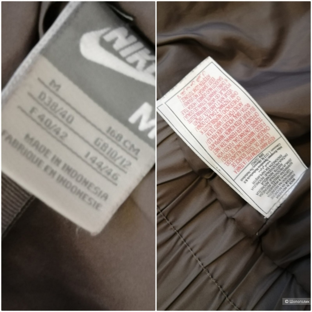Куртка Nike p S/M