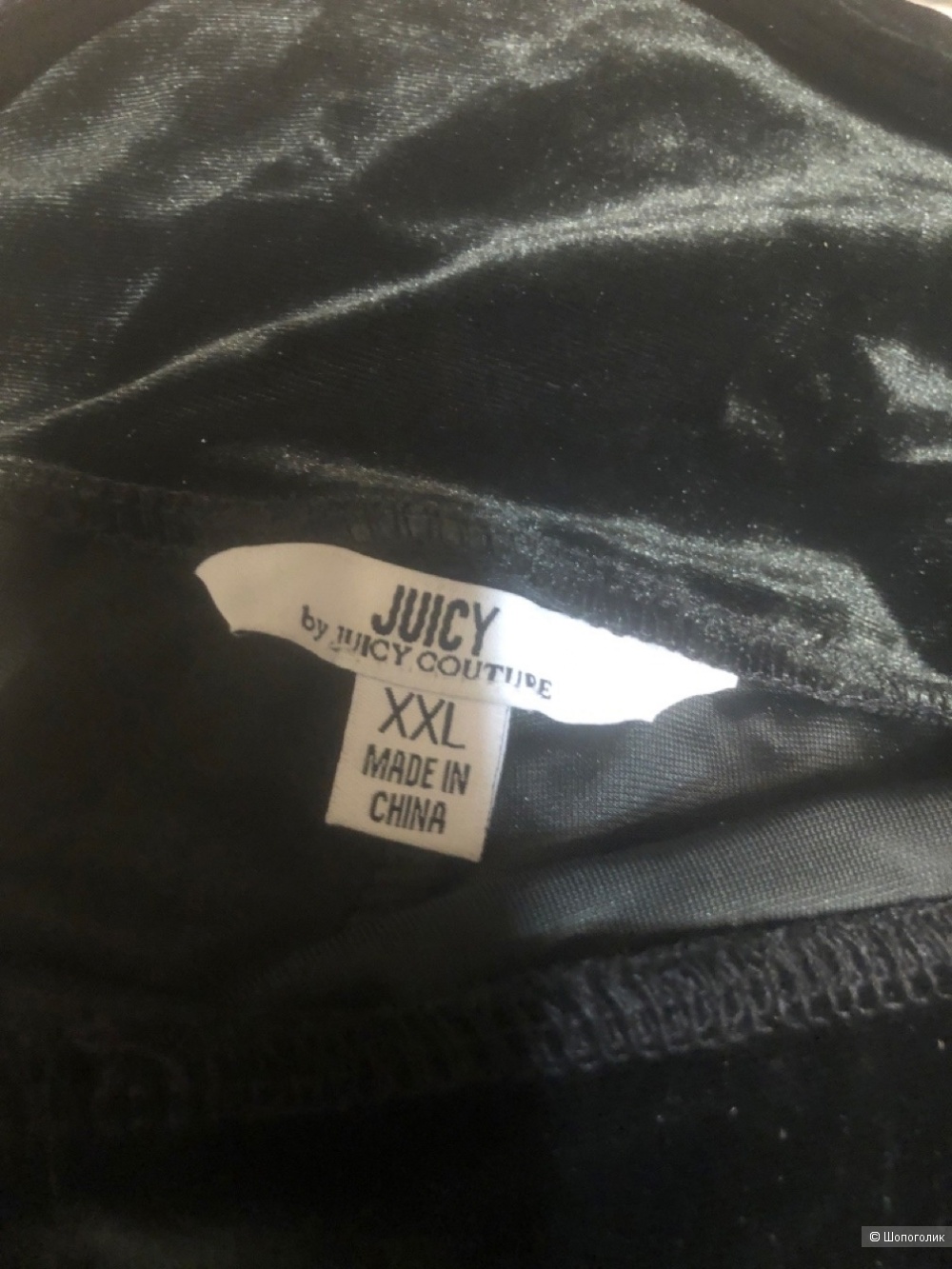 Брюки juicy couture xl