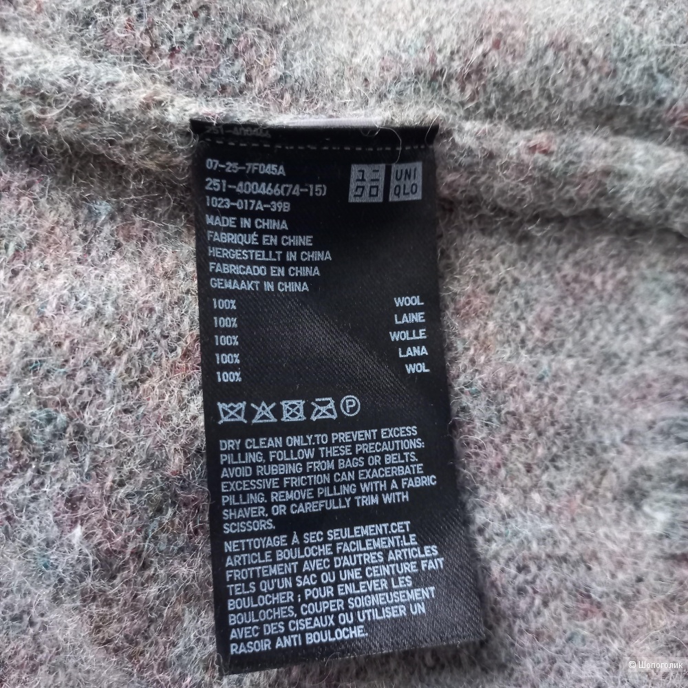 Кардиган Uniqlo, размер 44