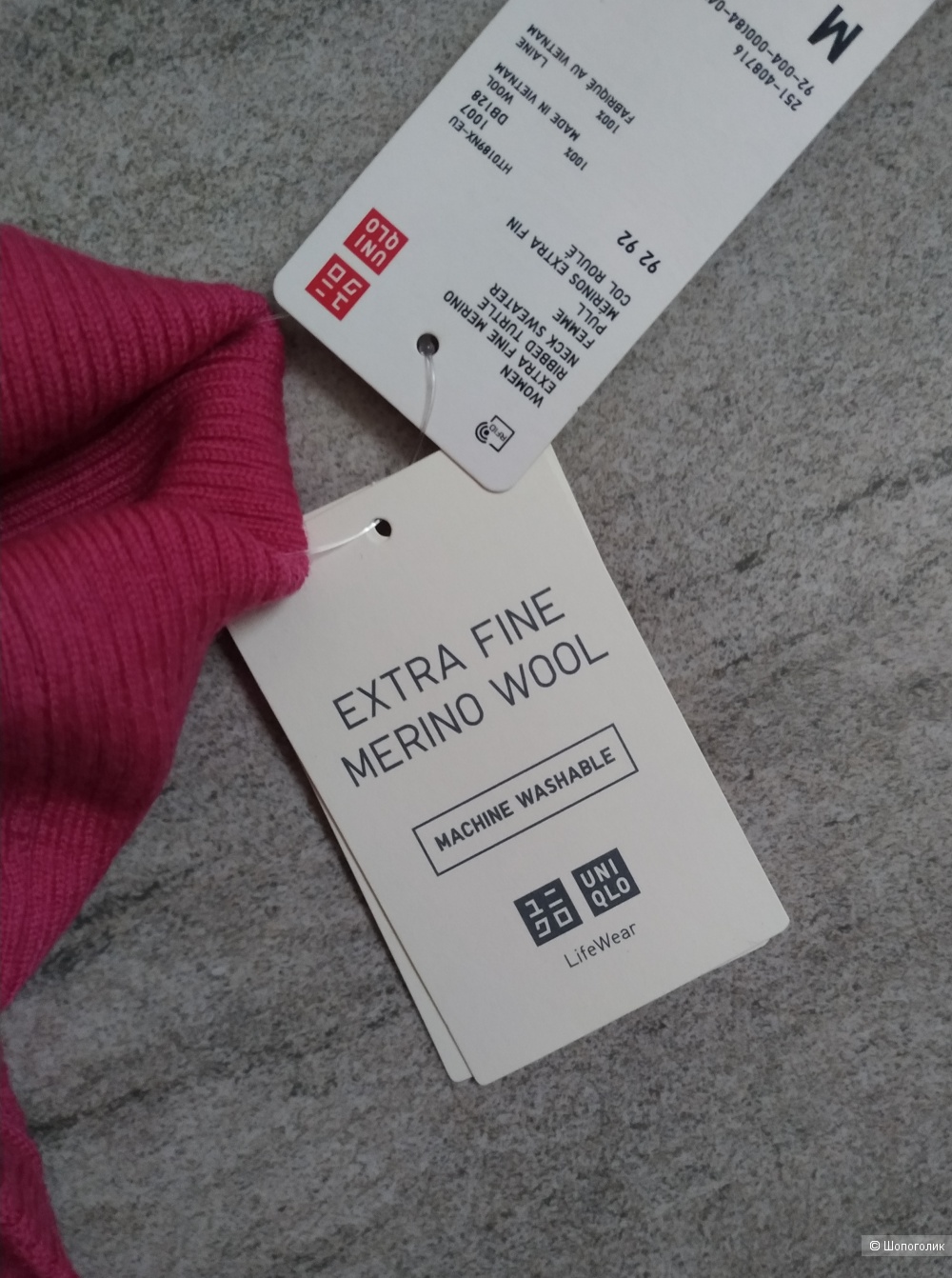 Джемпер UNIQLO, размер M