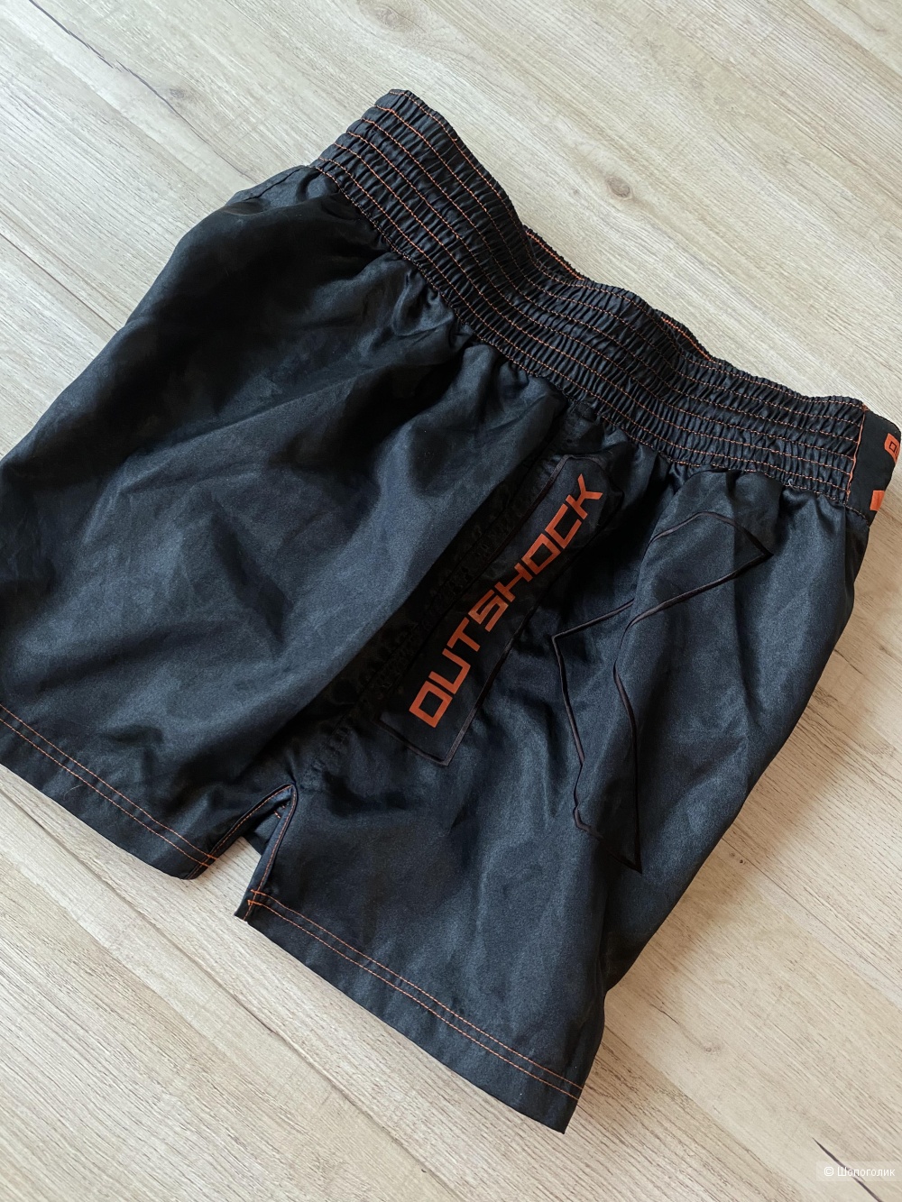 Боксерские шорты Outshock/Decathlon p XL