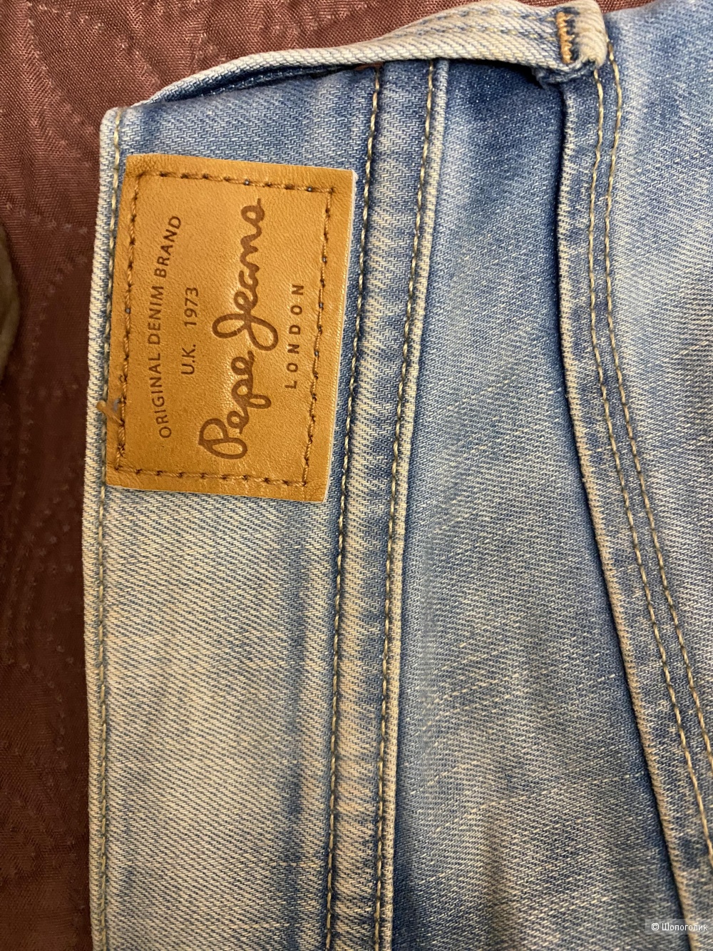 Джинсы Pepe jeans