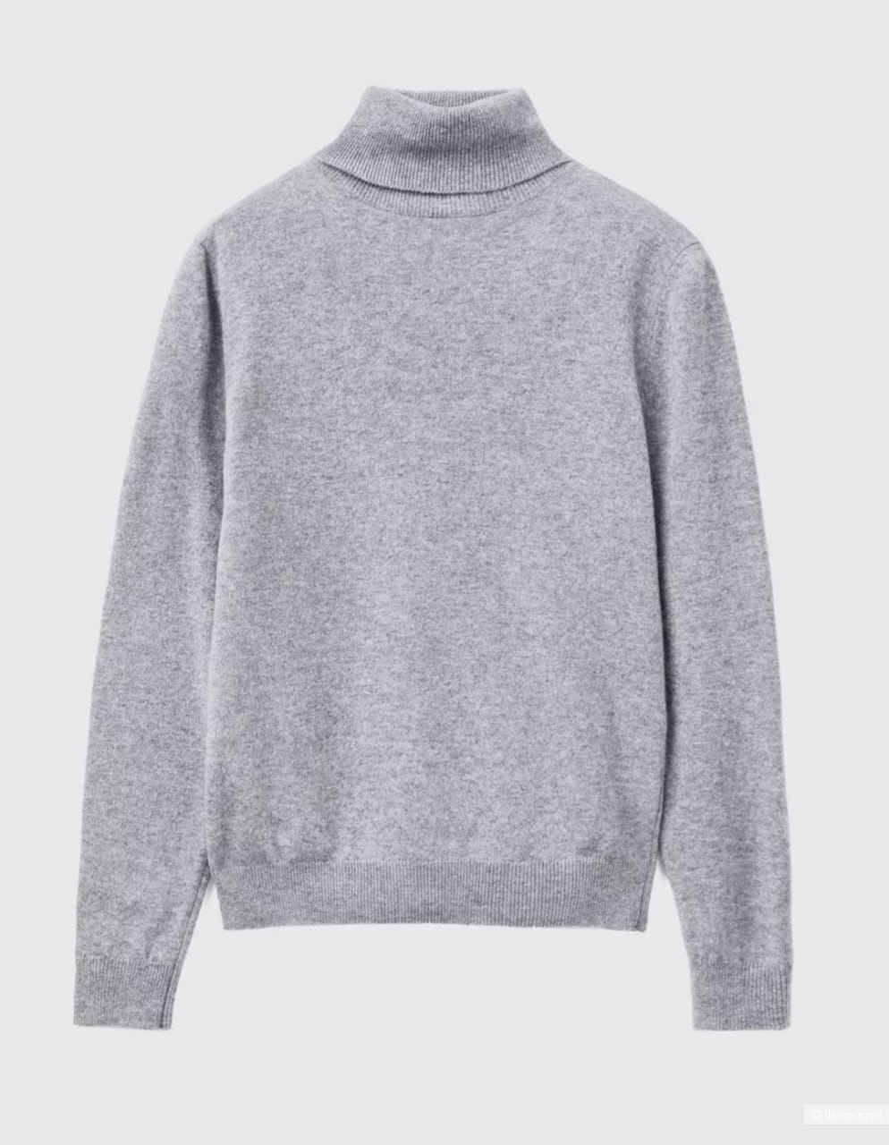 Шерстяная водолазка Benetton/S