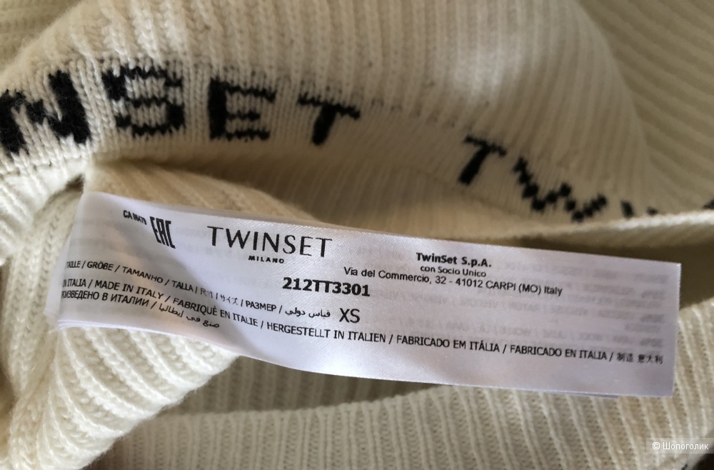 Джемпер бренда  Twinset размер Stwinset XS (42-46)