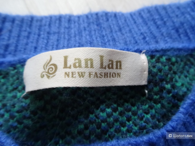 Cвитер Lan Lan new fashion, размер М